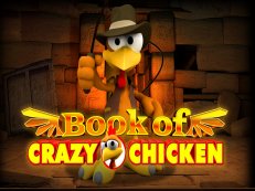 book of crazy chicken