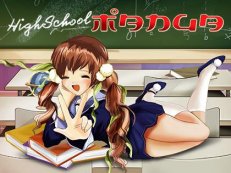 highschool manga